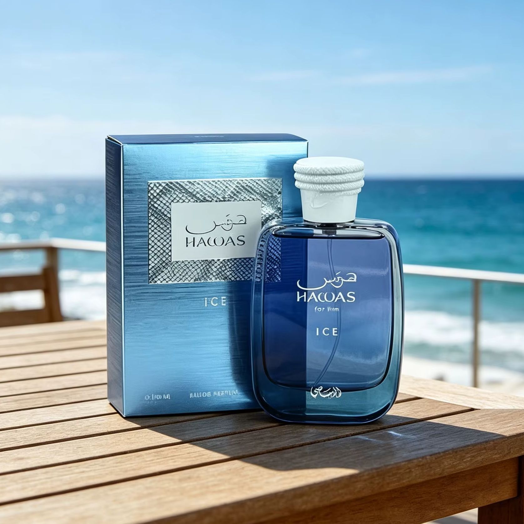アイスフォーヒム 100ml EDP メンズコロン フレッシ - Perfume Adrien Fragrance のレビューと価格