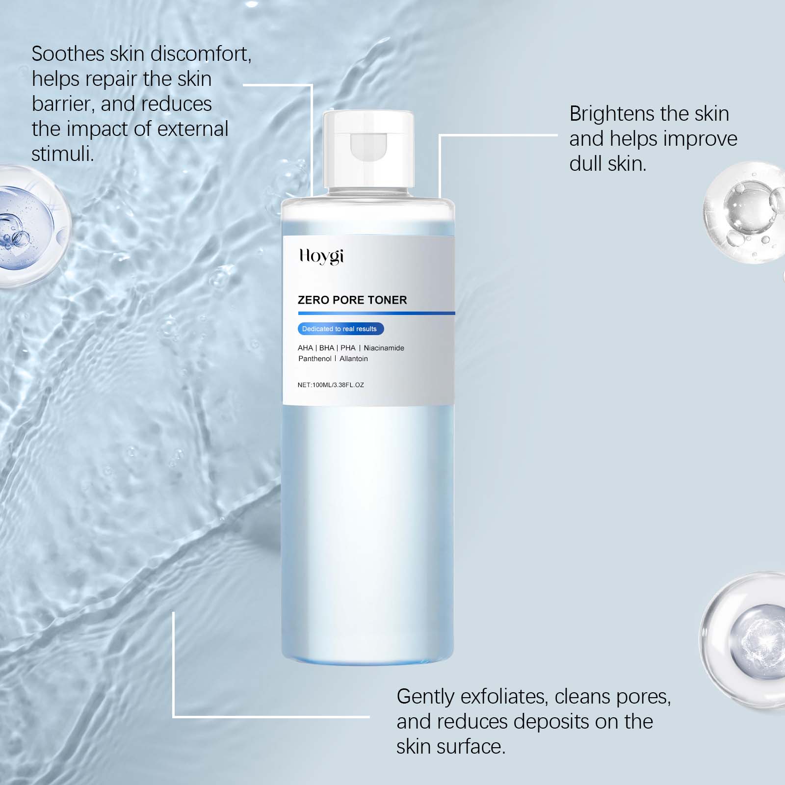 HOYGI グリコール酸トーニングソリューション ニキビ除去 - Rose Water Spray のレビューと価格