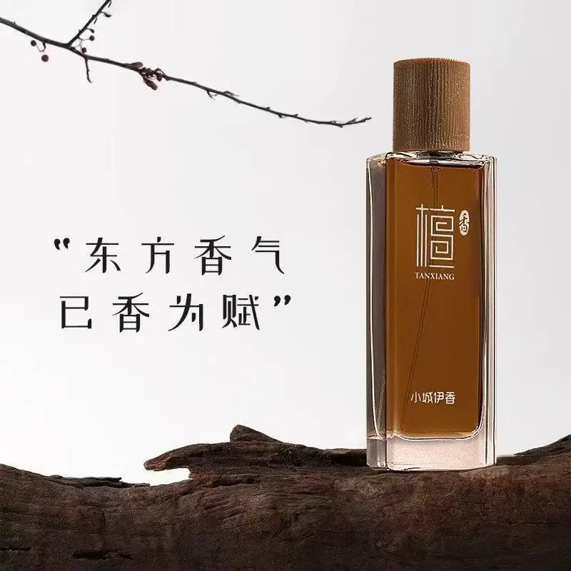 50ml サンダルウッド オードトワレ ユニセックス ロング - Perfume Fragrance Perfume のレビューと価格
